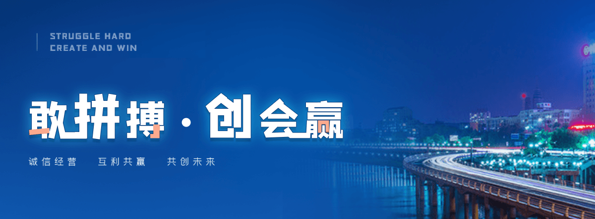 安平源头新能源汽车模型